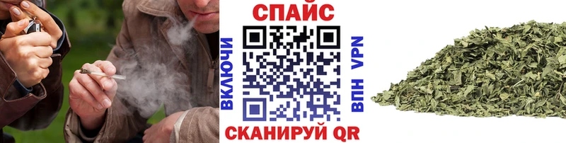 Бутират буратино Бавлы