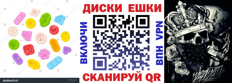 даркнет как зайти  Бавлы  Ecstasy бентли  наркота 