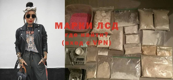 прущая мука Новодвинск
