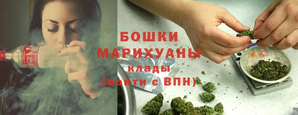 мяу мяу мука Покровск