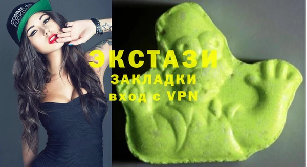 прущая мука Новодвинск