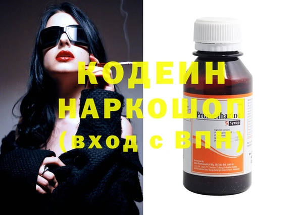 трава Покров