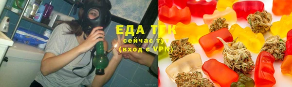 прущая мука Новодвинск