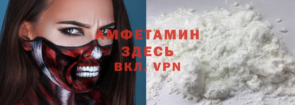 прущая мука Новодвинск