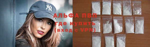 прущая мука Новодвинск