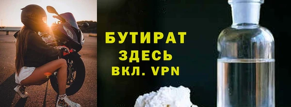 марки lsd Новокубанск