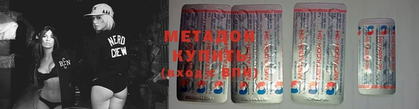 прущая мука Новодвинск