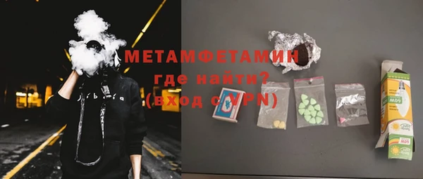 прущая мука Новодвинск