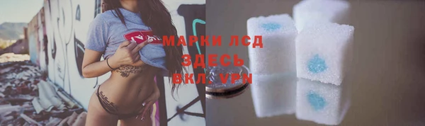 прущая мука Новодвинск