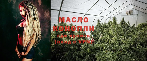 марки lsd Новокубанск