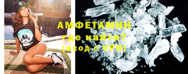 прущая мука Новодвинск