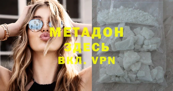 прущая мука Новодвинск