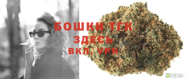 прущая мука Покачи
