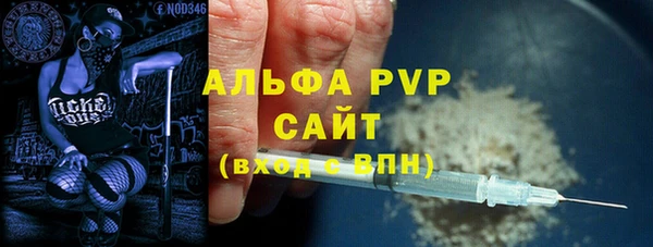 прущая мука Новодвинск